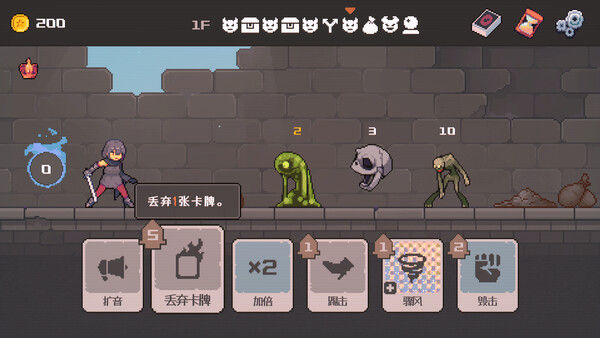 致命地牢/Lethal Dungeon 截图