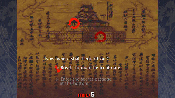 TENGAI 截图