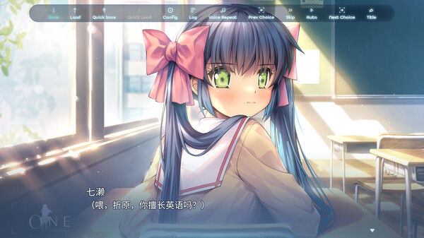 ONE. 截图