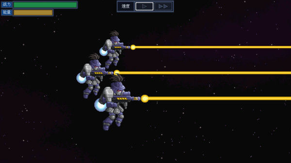 Chaos Sector 混沌宙域 截图