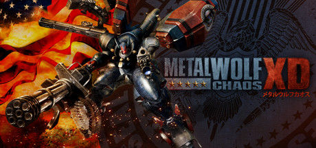 钢铁苍狼：混沌之战/Metal Wolf Chaos XD 截图