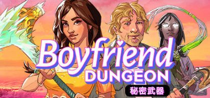 男友地下城/Boyfriend Dungeon