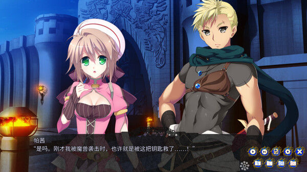 Gears of Dragoon 龙之齿轮-黎明的碎片- 截图