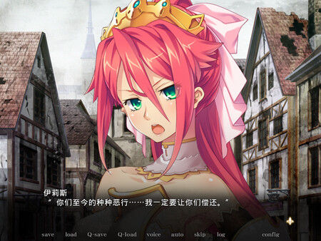 黑兽2‧改 截图