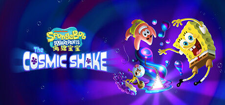 海绵宝宝 : The Cosmic Shake 截图