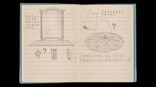 街 终极版 截图