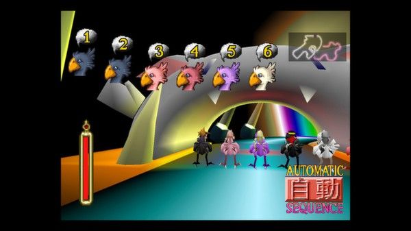 FINAL FANTASY VII 截图