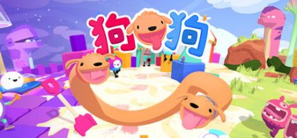 恐惧十合集/PHOGS!