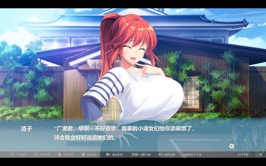 Bunny’s 家政上门服务 截图