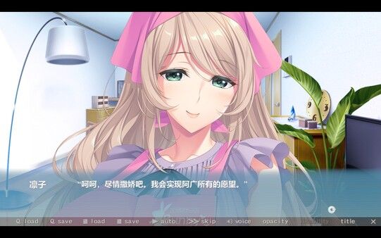 Bunny’s 家政上门服务 截图