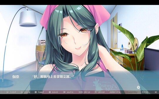 Bunny’s 家政上门服务 截图