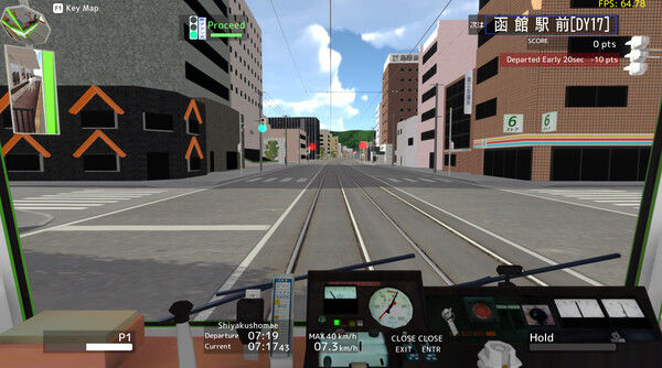 TRAMCITY HAKODATE 截图