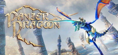 铁甲飞龙：重制版/Panzer Dragoon: Remake 截图