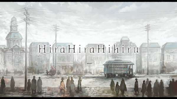 非昼之语/Hira Hira Hihiru 截图