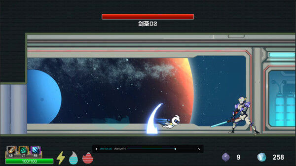 回溯星空 截图