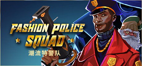 时尚警察小队/Fashion Police Squad 截图