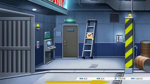 逆转裁判123 成步堂精选集/Phoenix Wright: Ace Attorney Trilogy 截图