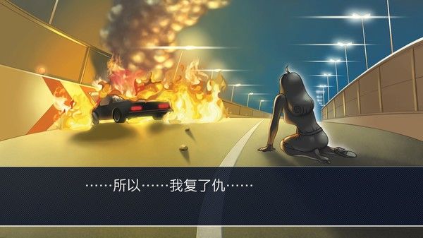 逆转裁判123 成步堂精选集/Phoenix Wright: Ace Attorney Trilogy 截图