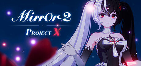 魔镜2：项目X/Mirror 2: Project X 截图