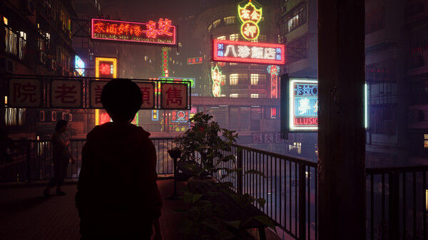 野狗子 裂头怪 截图