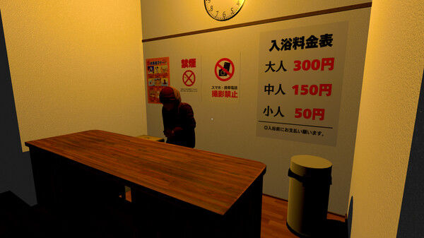 無言老婆 截图