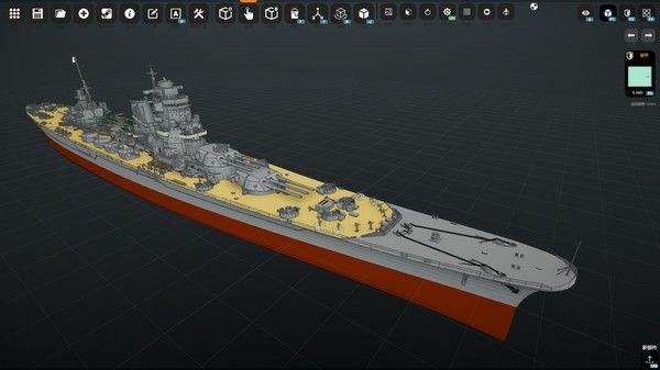 海军艺术/NavalArt 截图