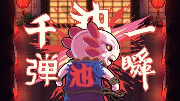 AK蝾螈/AK-xolotl: Together 截图