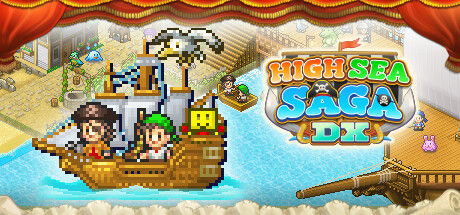 大海贼探险物语DX (High Sea Saga DX) 截图
