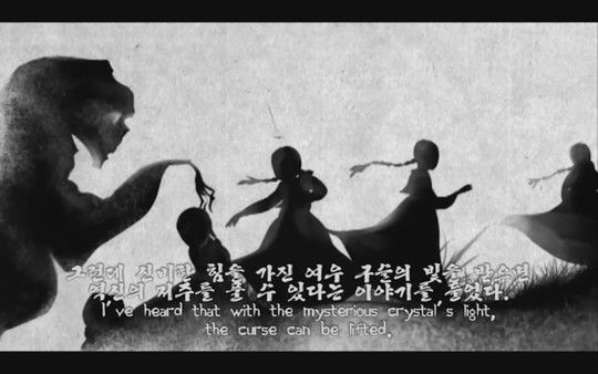 琳 ， 画在方块上的少女故事 截图