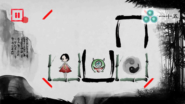 琳 ， 画在方块上的少女故事 截图