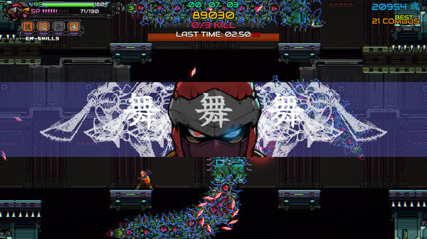 Ninja Issen (忍者一閃) 截图
