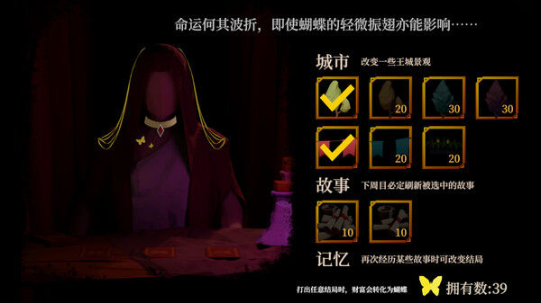 一名卫兵走进了一间酒馆 截图