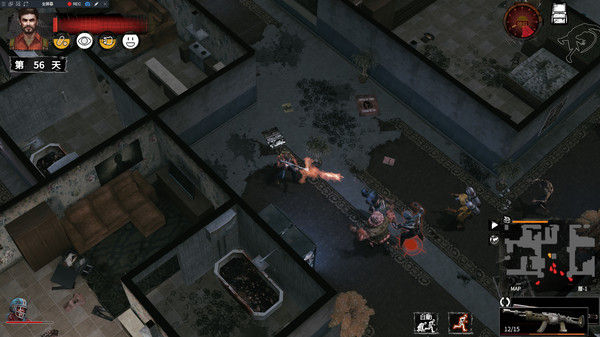 Delivery from the Pain:Survival / 末日方舟:生存 截图