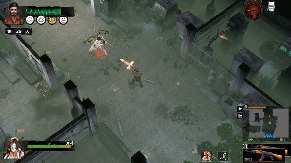 Delivery from the Pain:Survival / 末日方舟:生存 截图