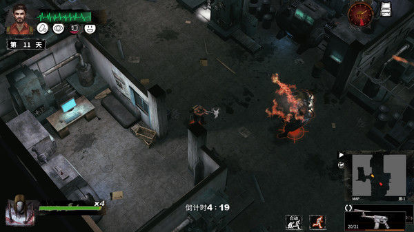 Delivery from the Pain:Survival / 末日方舟:生存 截图