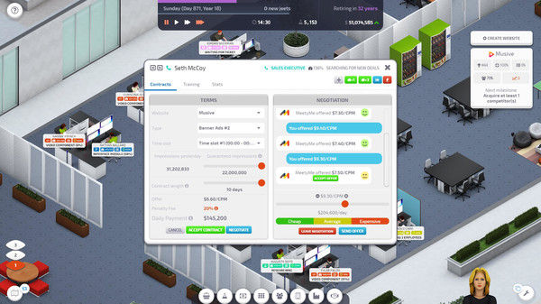 创业公司/Startup Company 截图