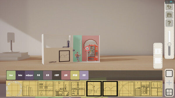 噪音盒子/Boxes and cutouts 截图