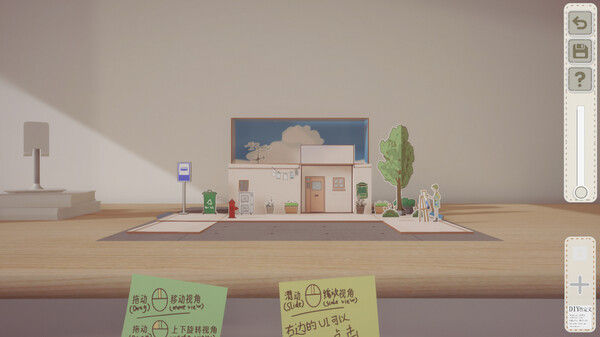噪音盒子/Boxes and cutouts 截图