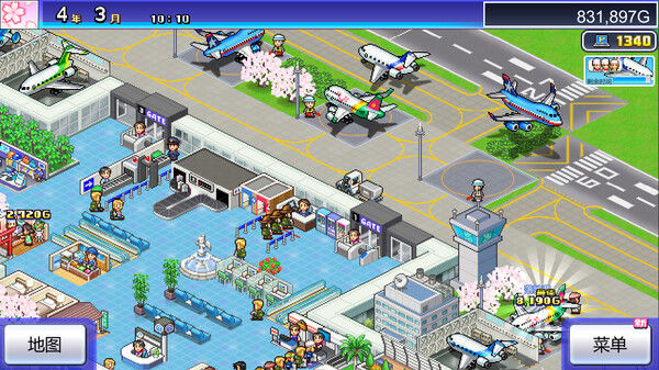 珍宝机场物语 (Jumbo Airport Story) 截图