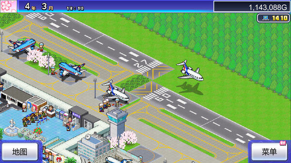 珍宝机场物语 (Jumbo Airport Story) 截图