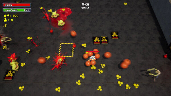 只因兄弟(BroChicken) 截图