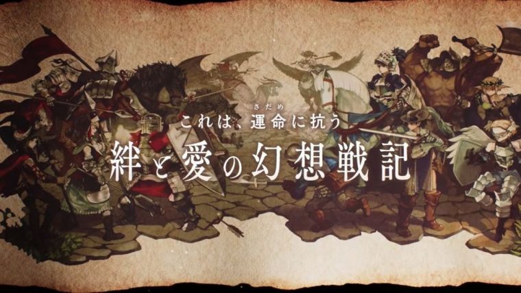 圣兽之王 截图