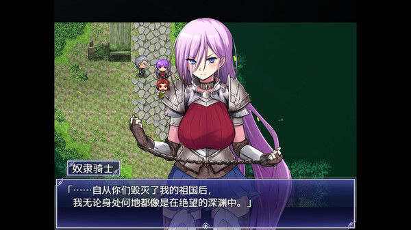 魔之根源/Demons Roots 截图