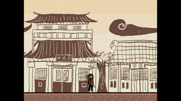 捕快阿七：病镇 Bailiff A Qi:Sick town 截图