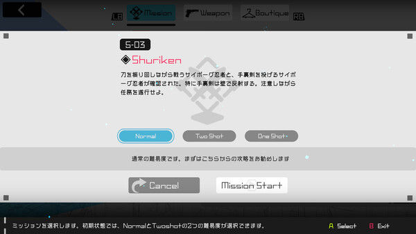 物理层/Physical Layer 截图