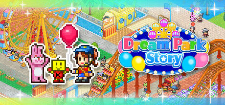 游乐园梦物语 (Dream Park Story) 截图