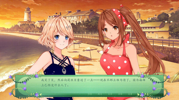 仙女之秘/The Fairy's Secret 截图