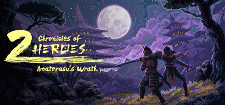 双雄编年史：天照之怒/Chronicles of 2 Heroes: Amaterasu's Wrath 截图