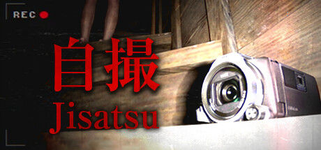 [Chilla's Art] Jisatsu | 自撮 截图