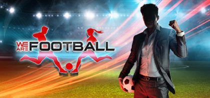 我们是足球队/WE ARE FOOTBALL